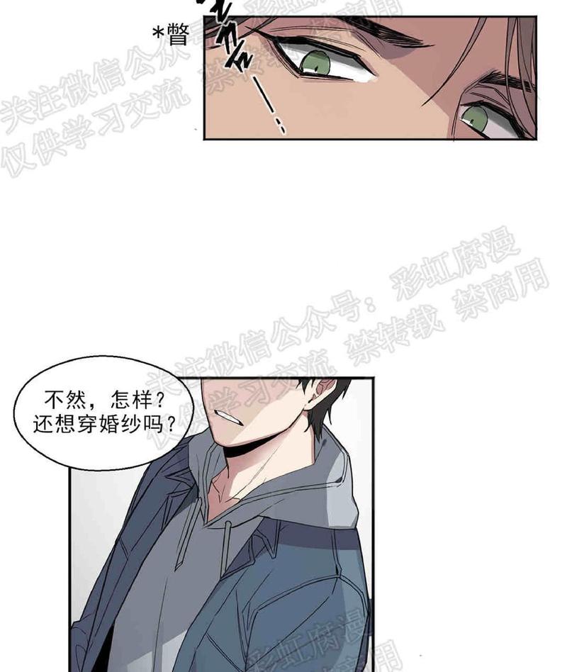 第4话1