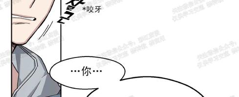 第4话0