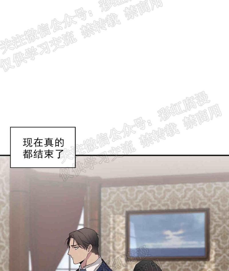第4话4