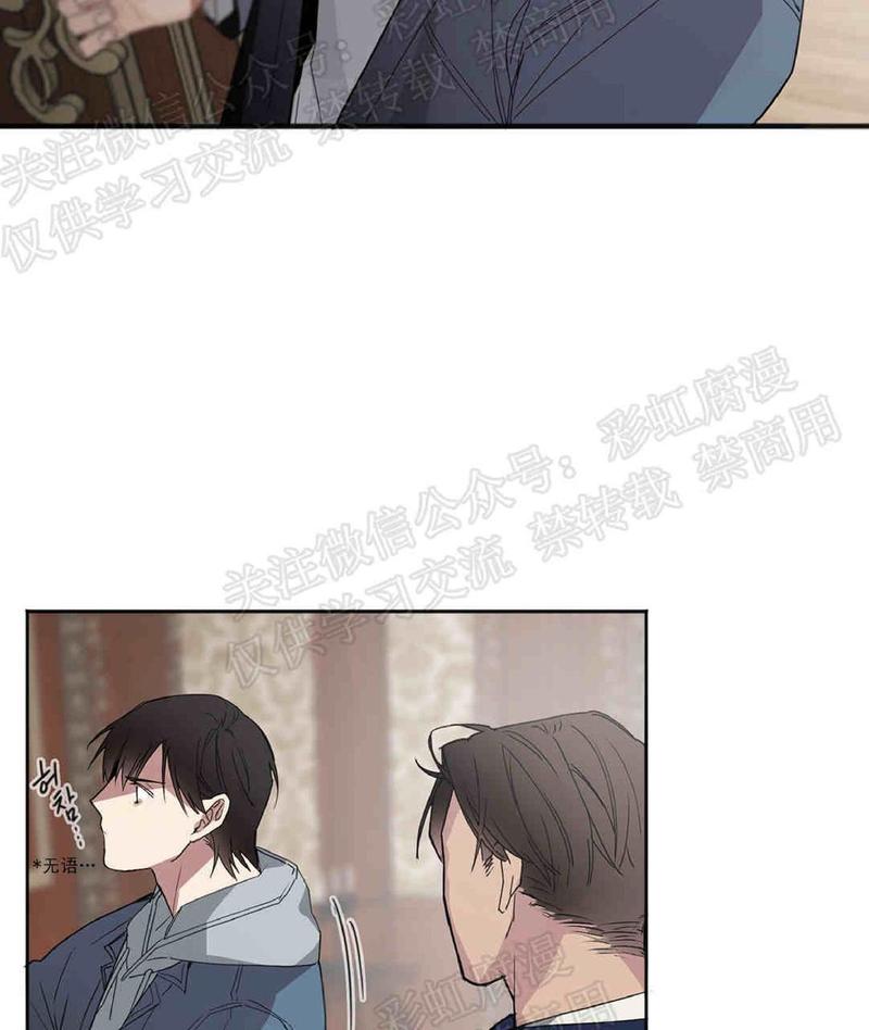 第4话4