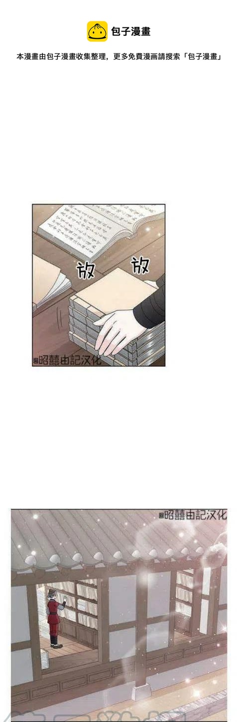 第13话0
