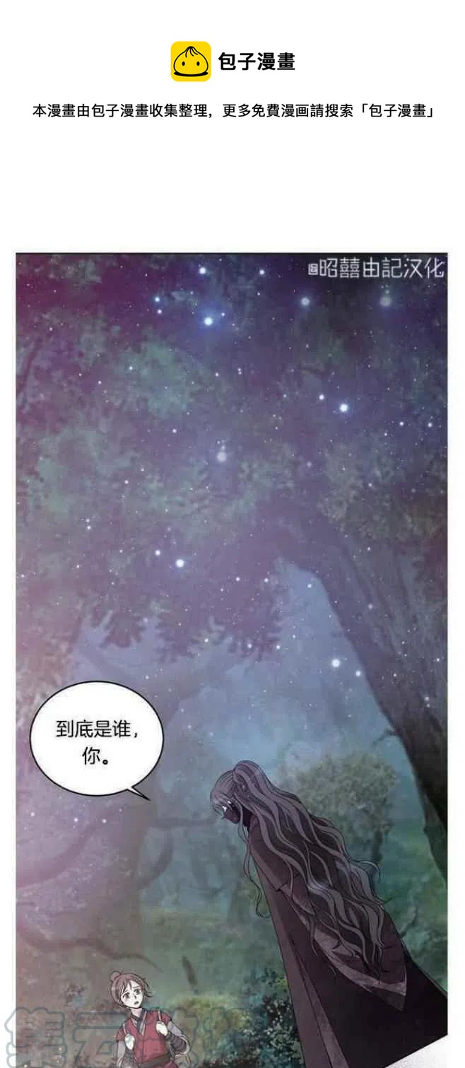 第17话0