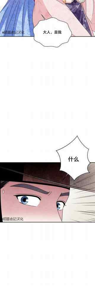 第49话3