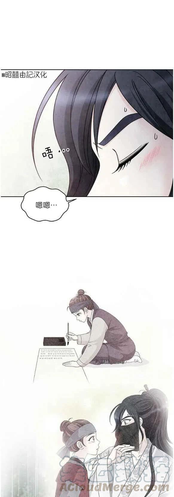 第25话0