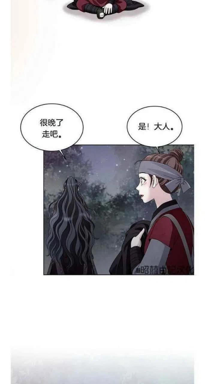 第16话2