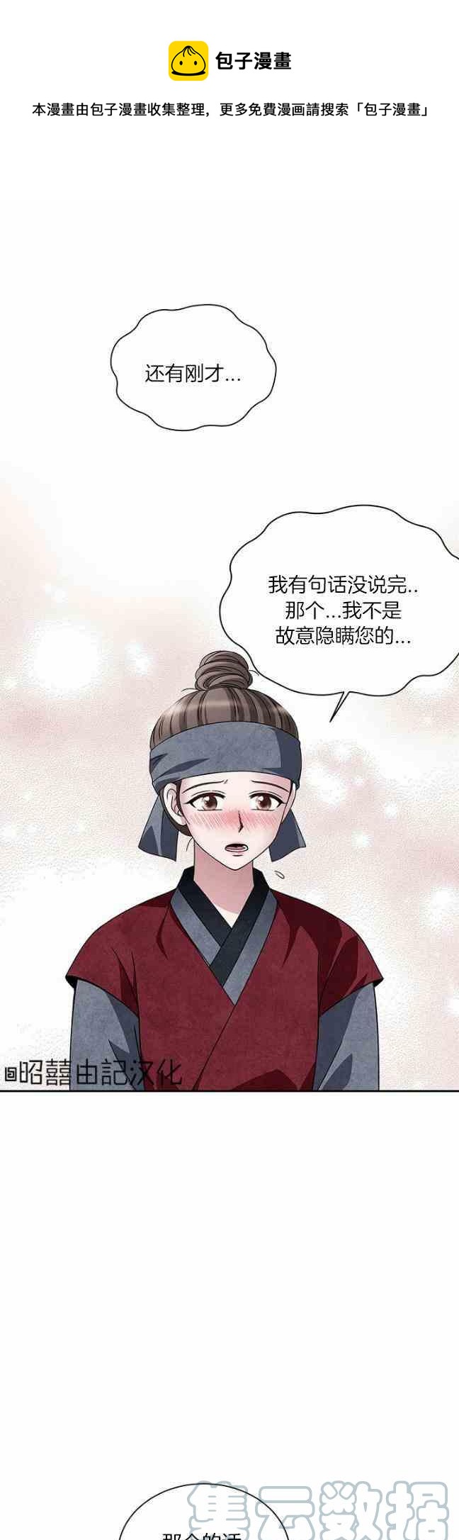 第44话0
