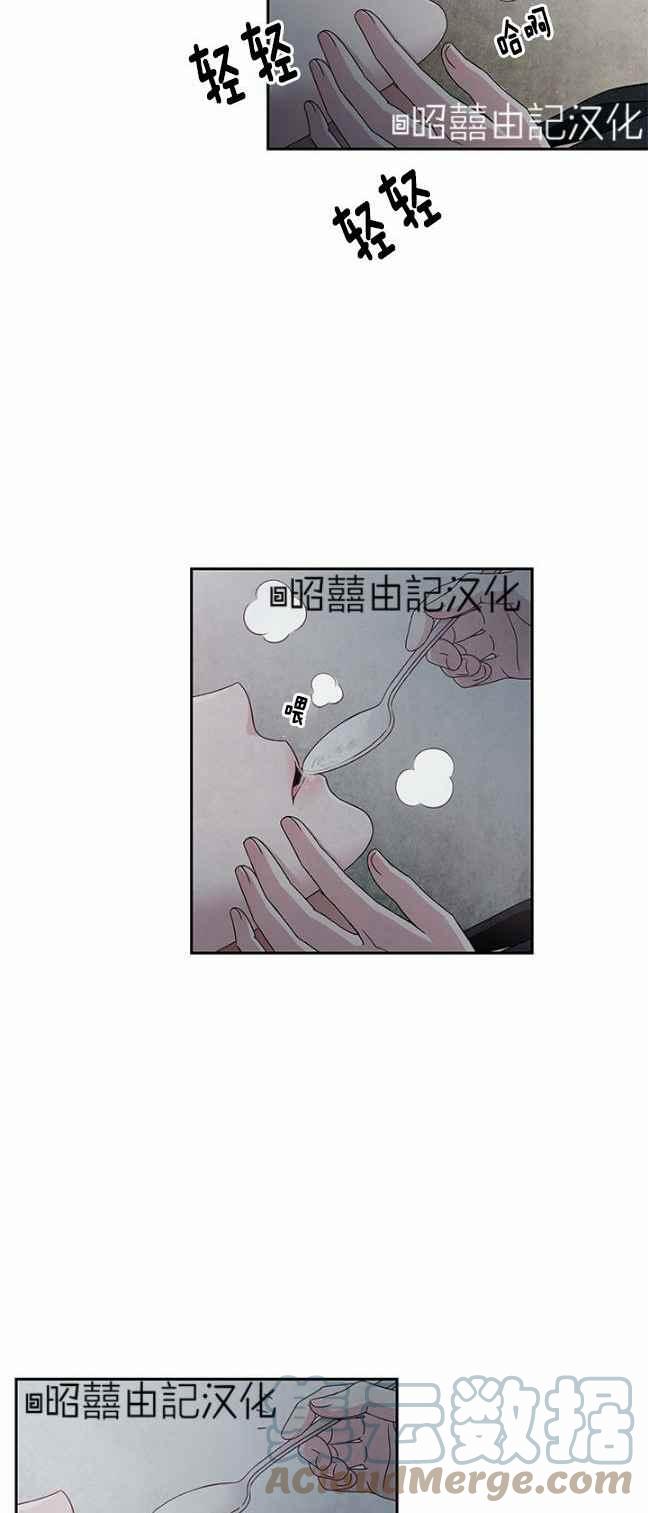 第40话2