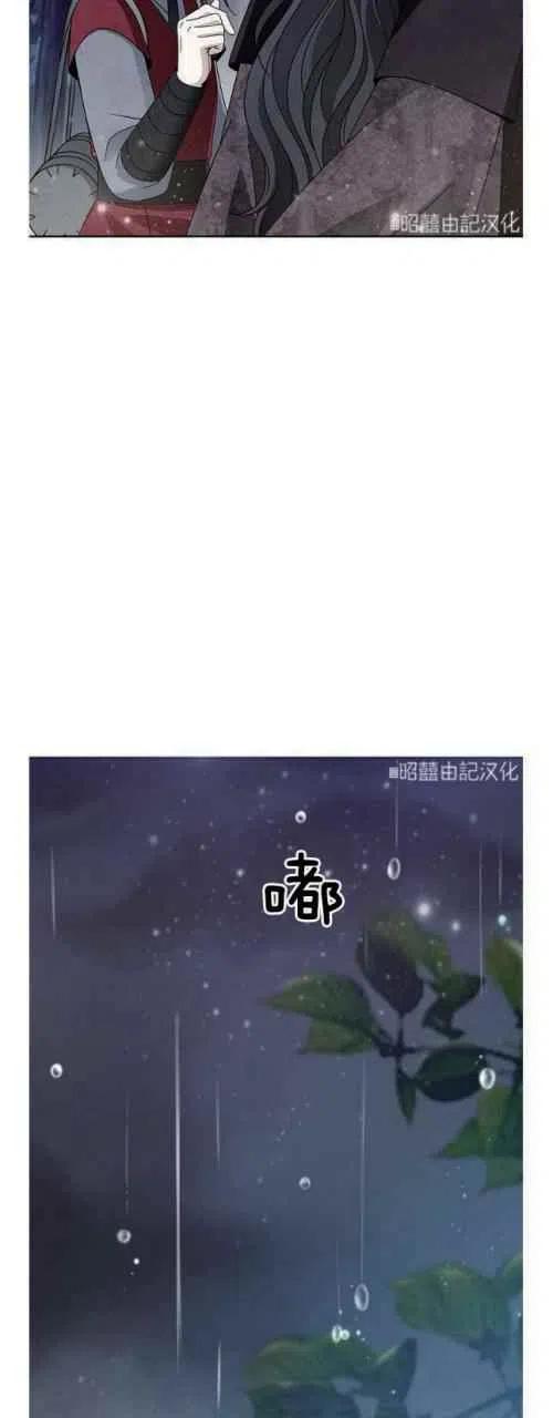 第16话0
