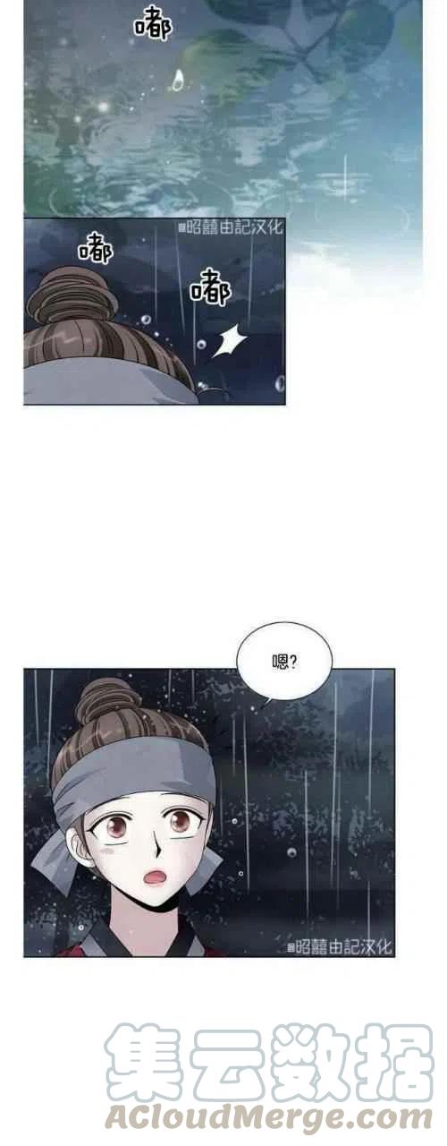第16话1