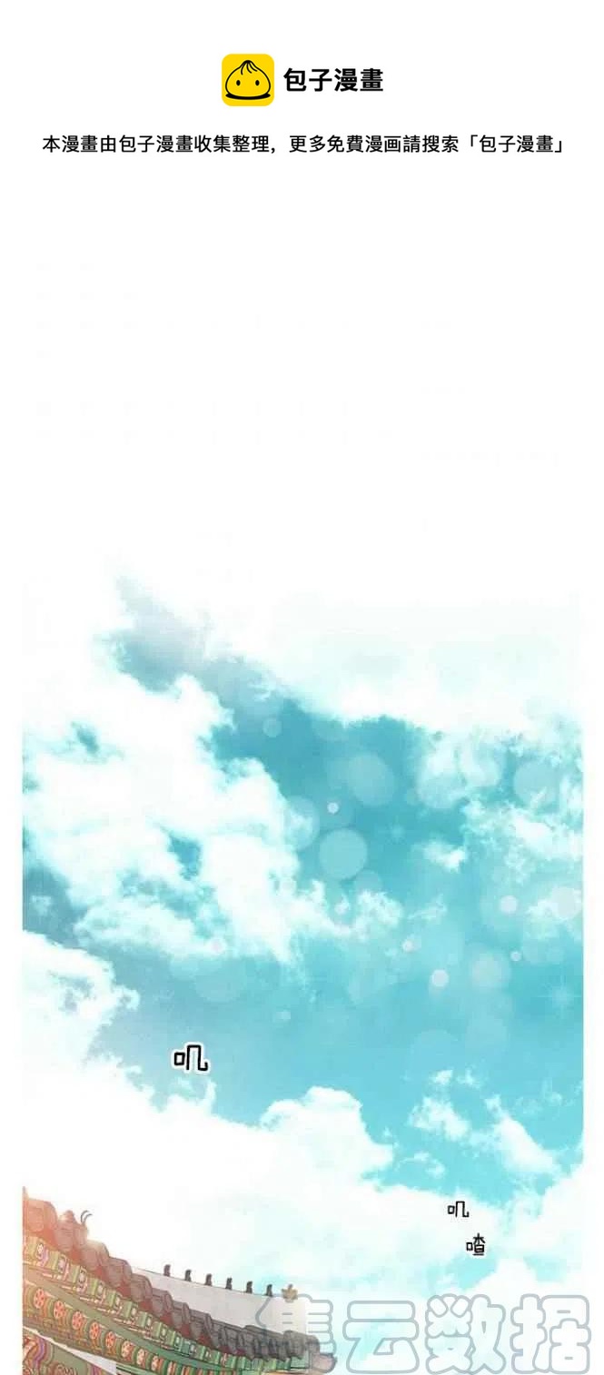 第24话0