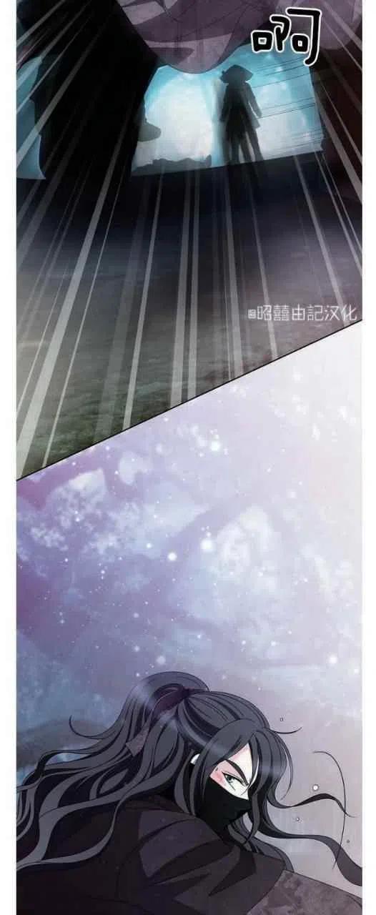 第20话2