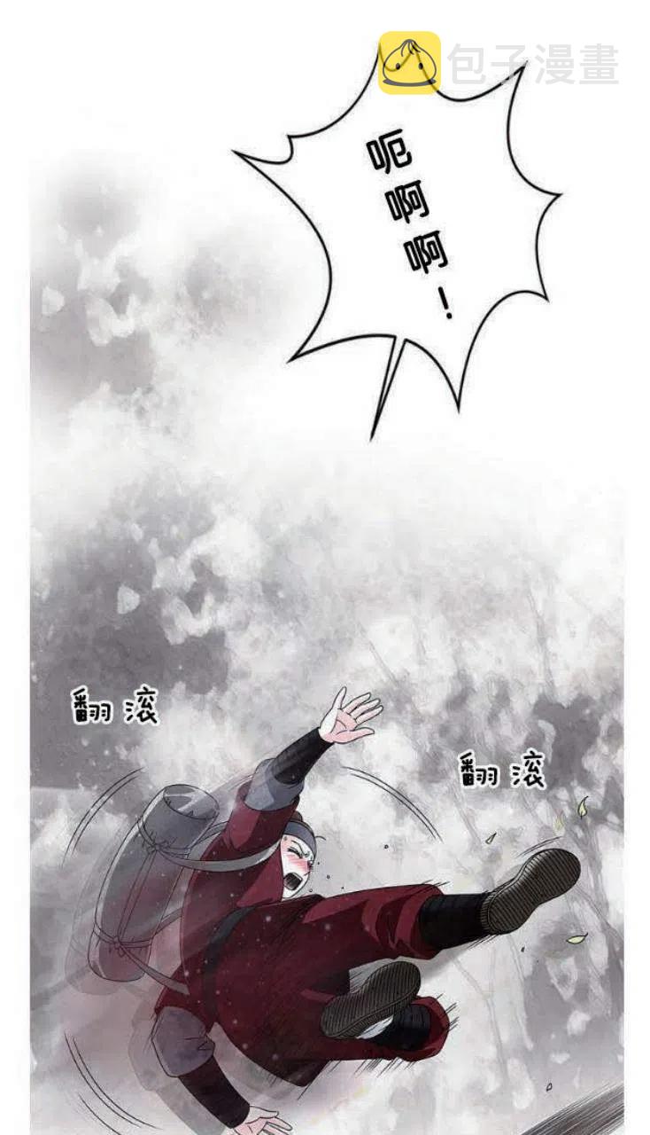 第13话3