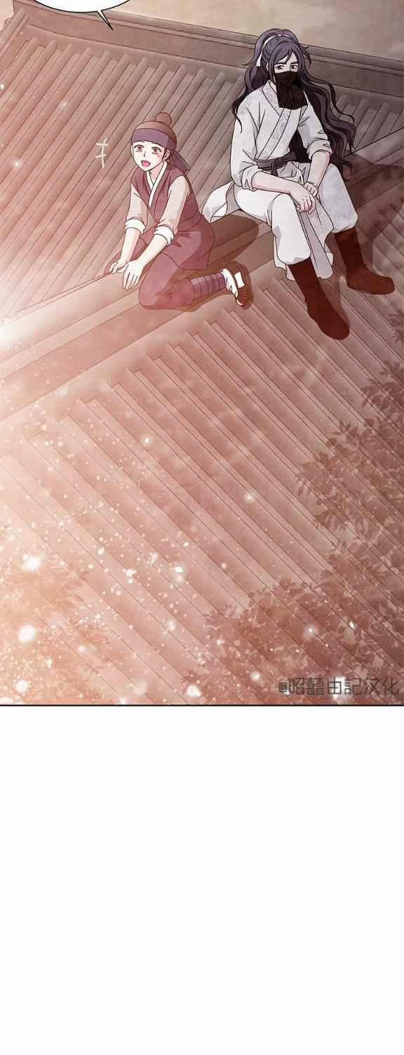 第32话2
