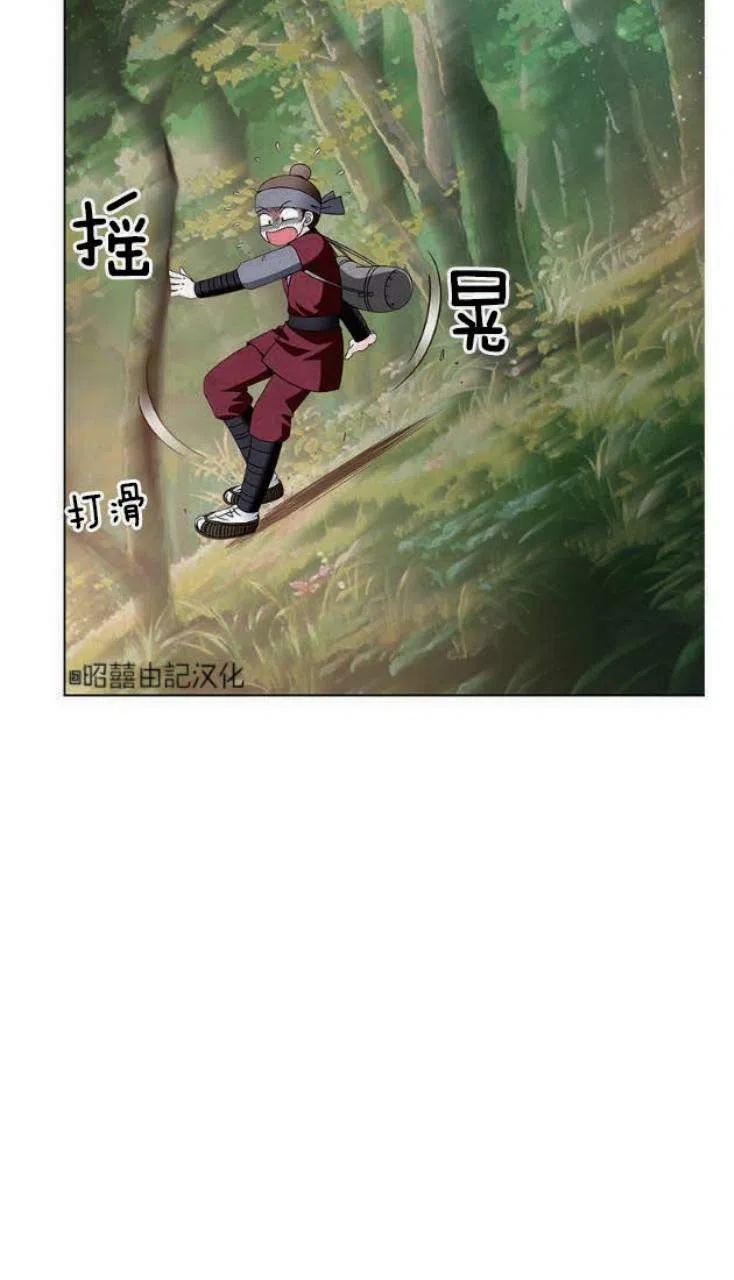 第13话1