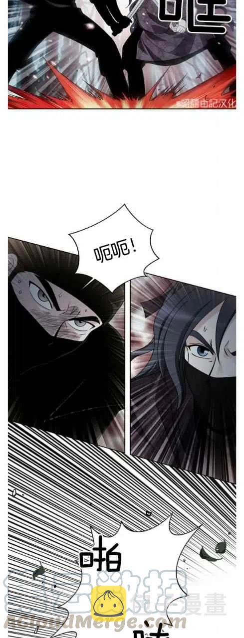 第15话4