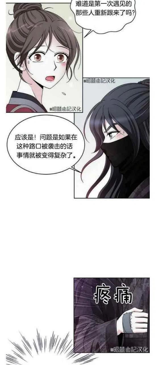 第19话0