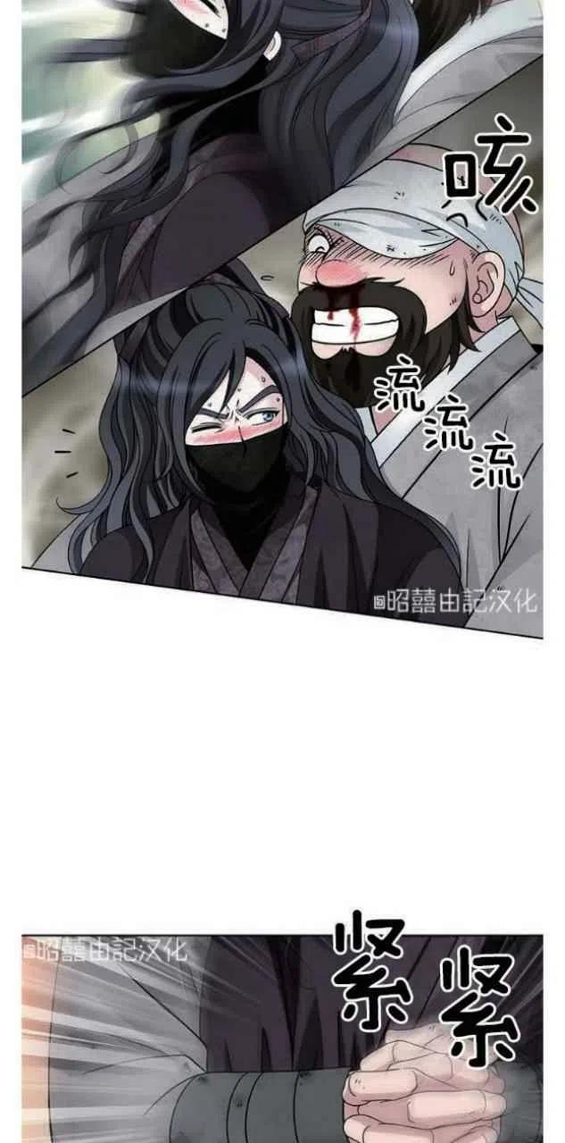 第19话1