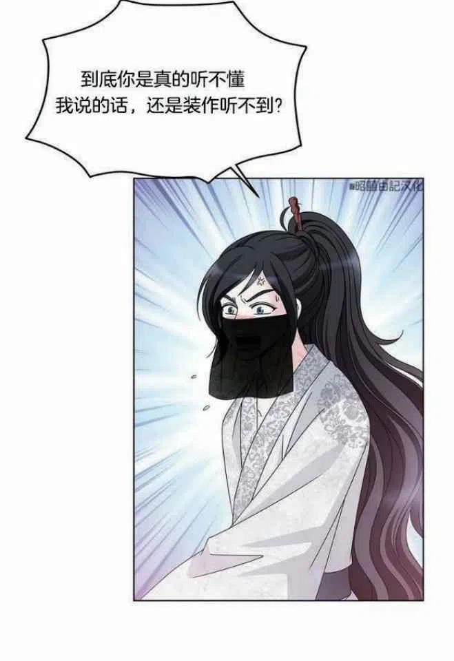 第8话1