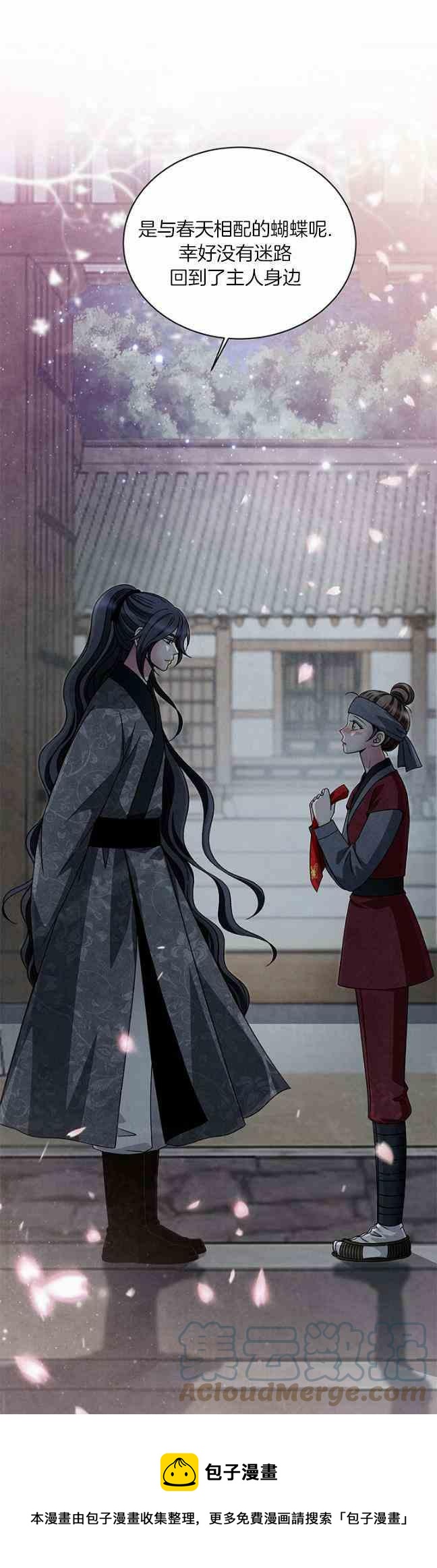 第45话0