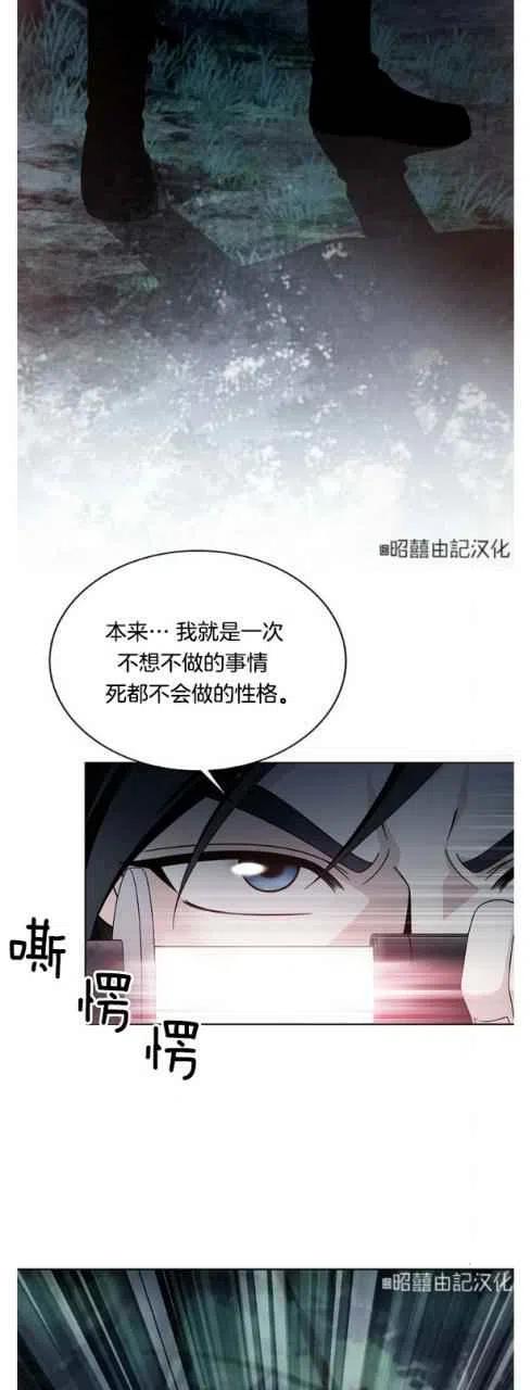 第15话0