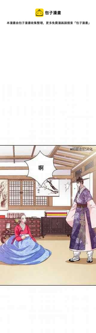 第49话0