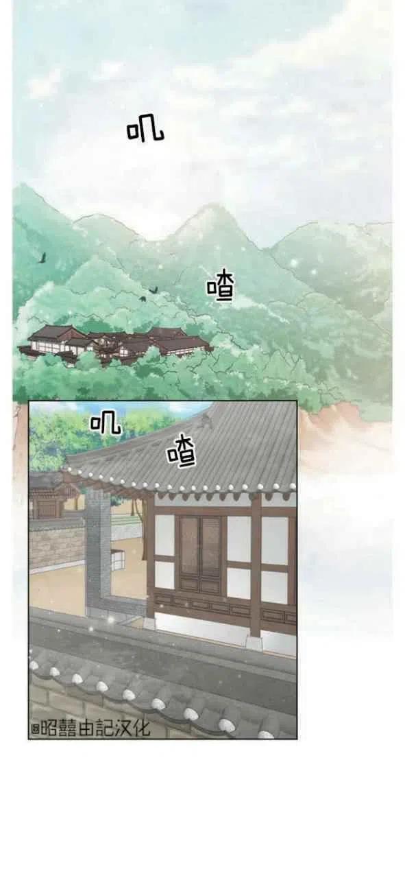 第4话1