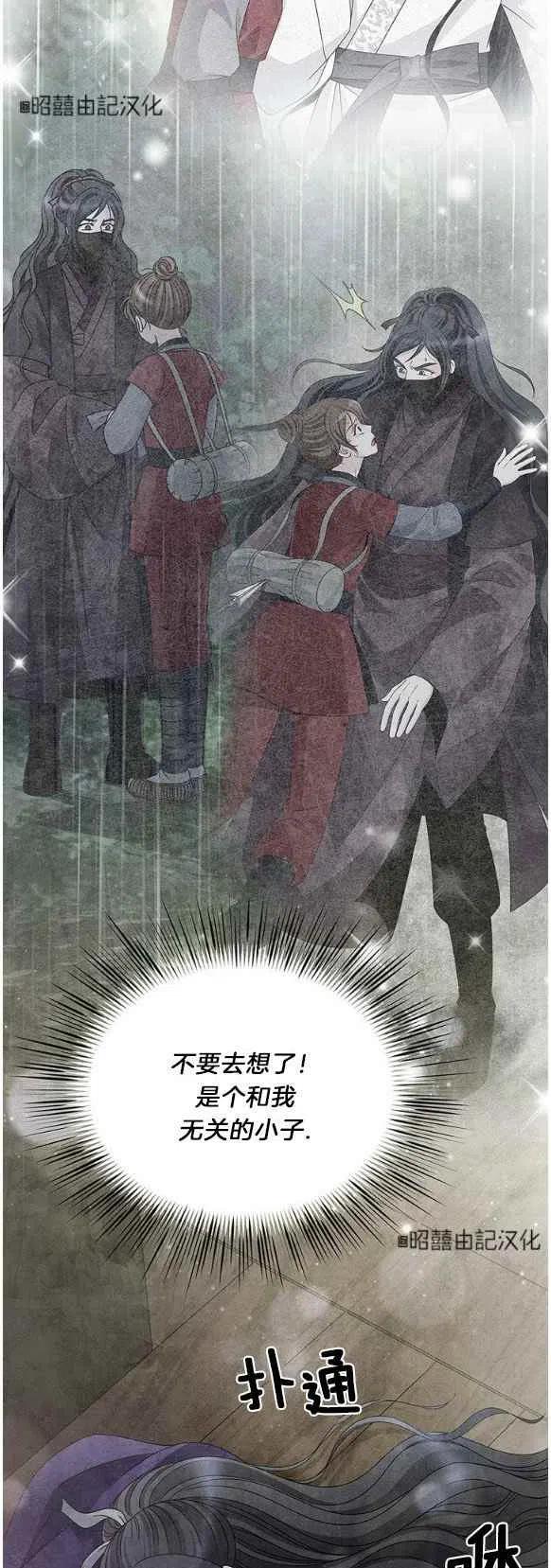 第25话1