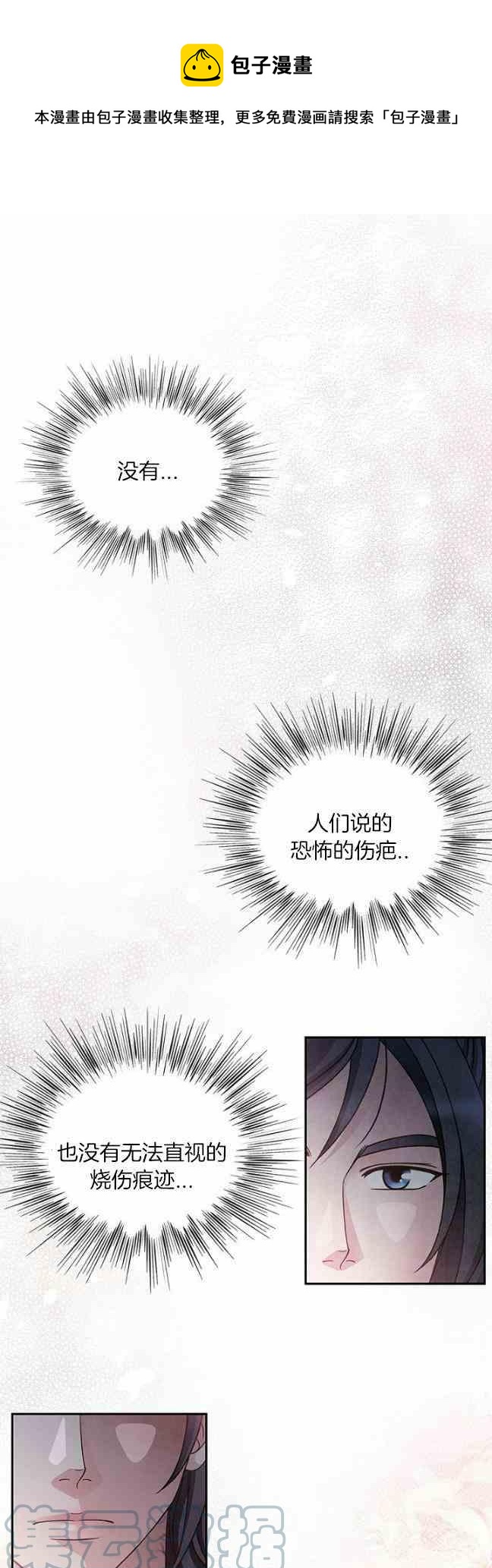 第44话0