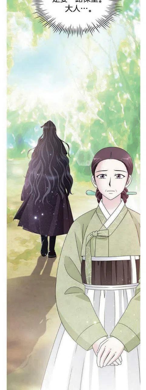 第13话0