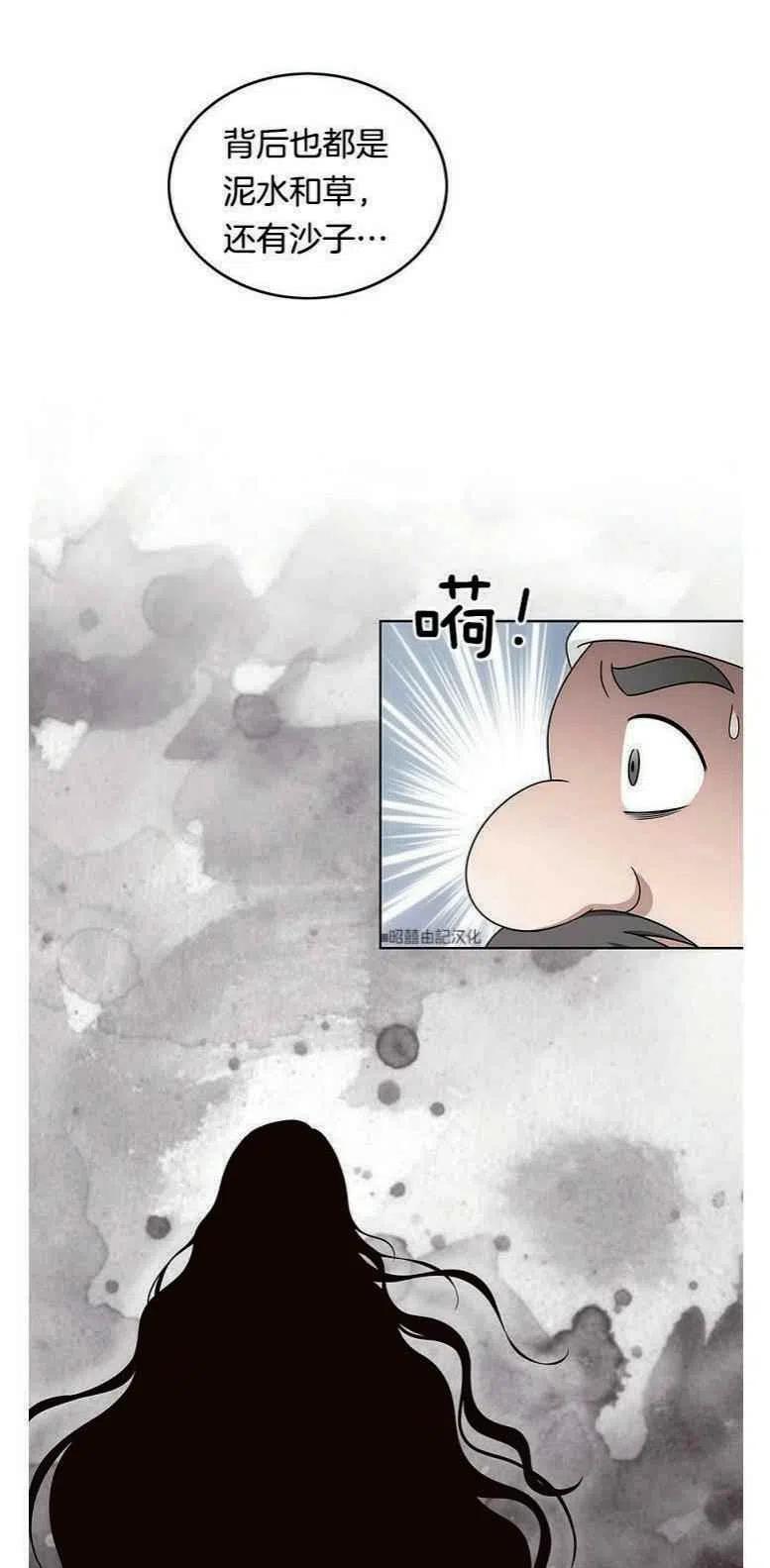 第2话0
