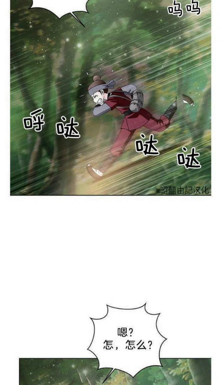 第13话0