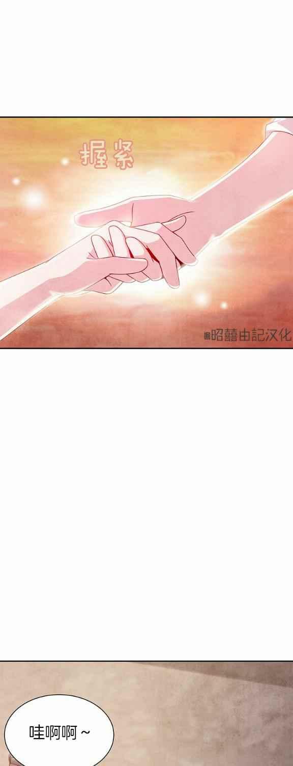 第32话1