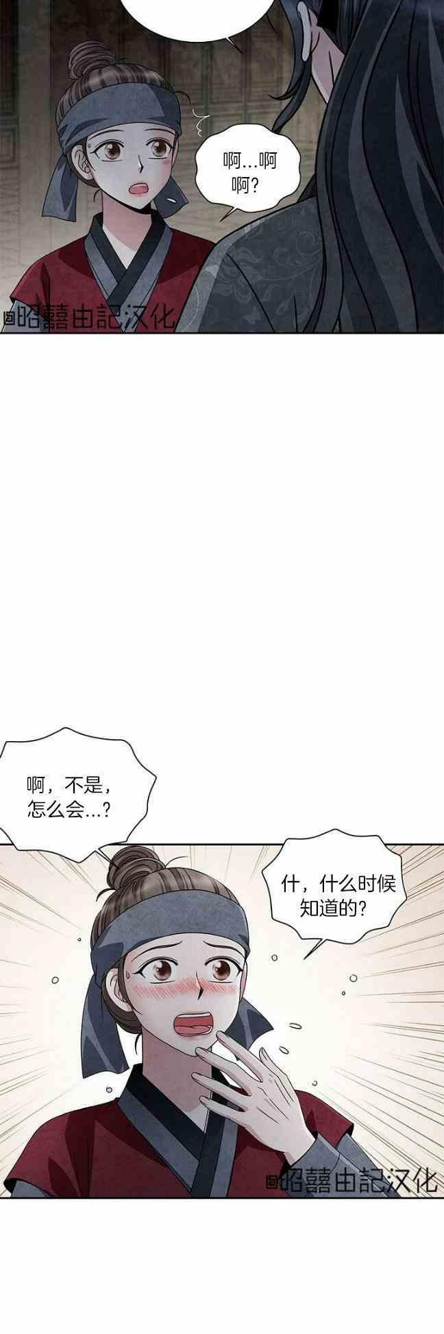 第44话1