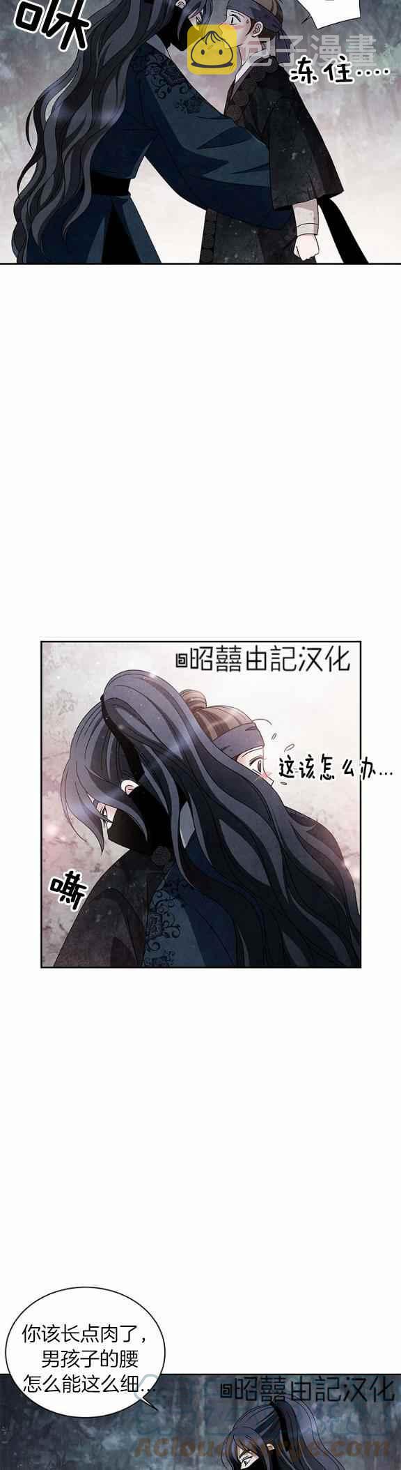 第37话0