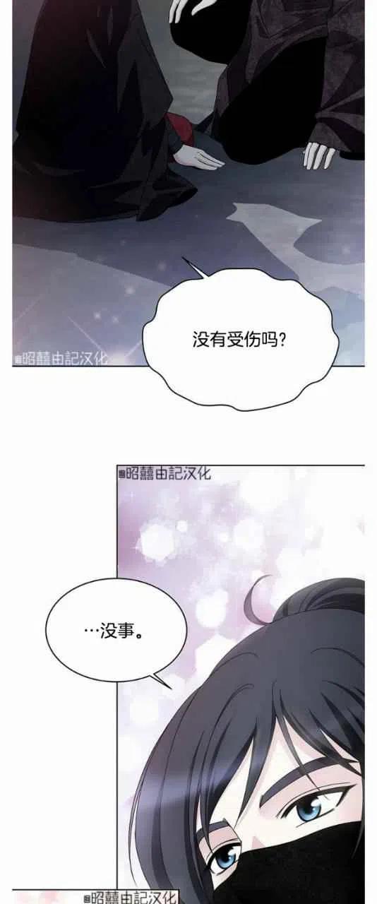第15话1