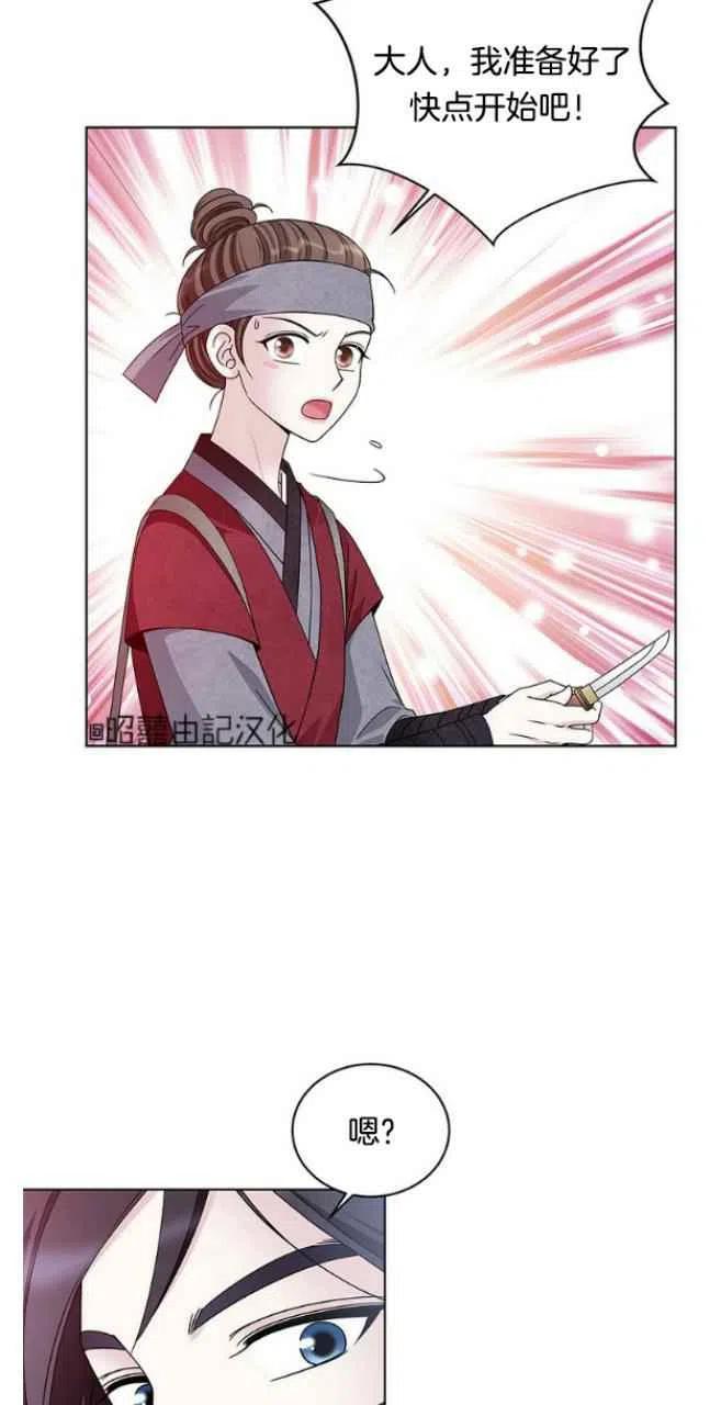 第15话1
