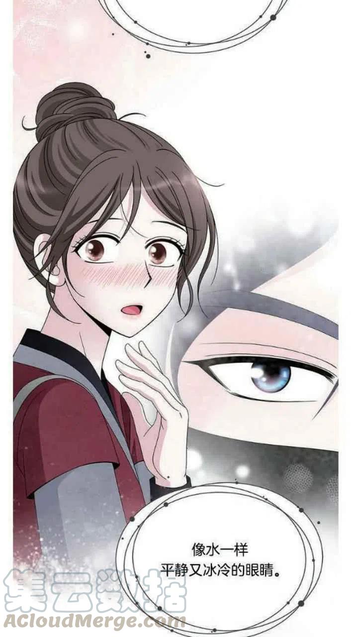 第18话3