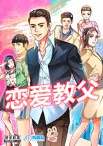 第25话0