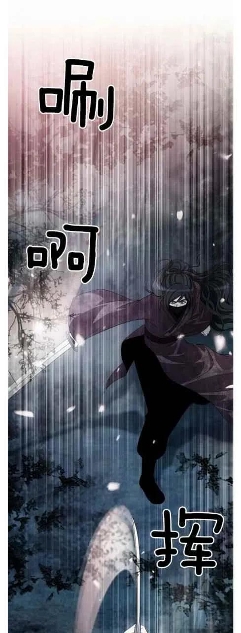 第15话2