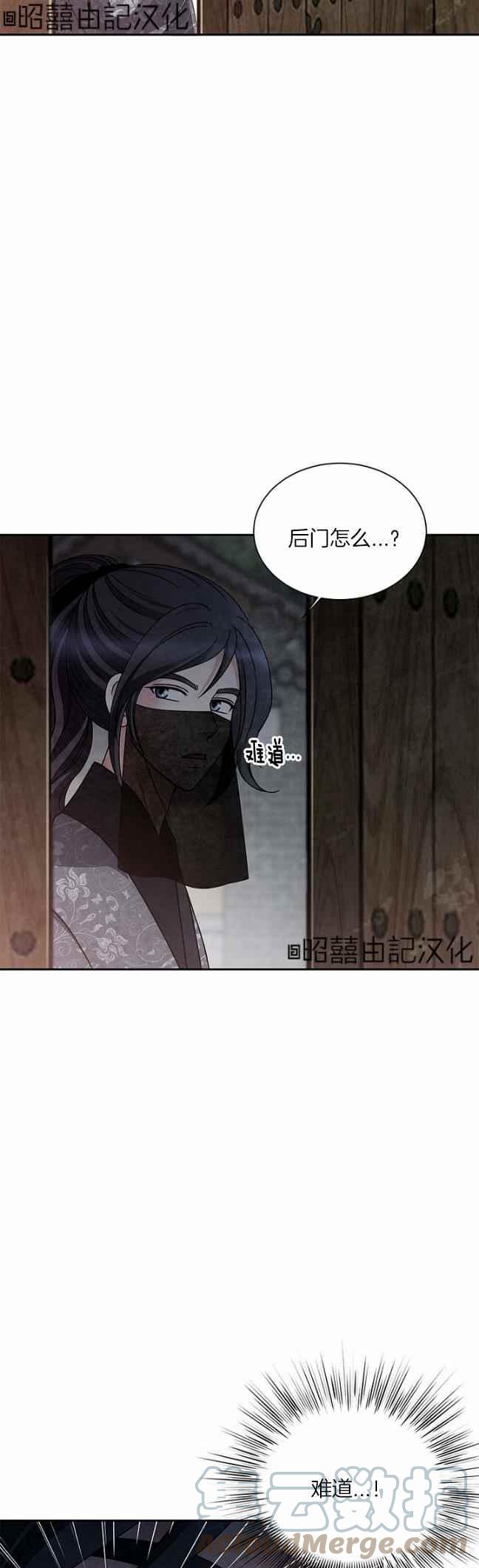 第42话2