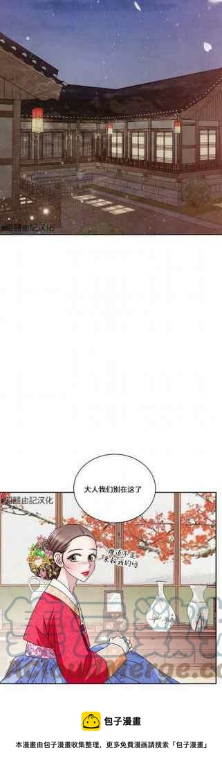 第49话0