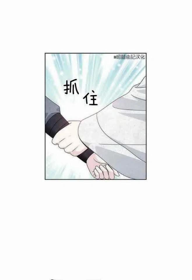 第8话0