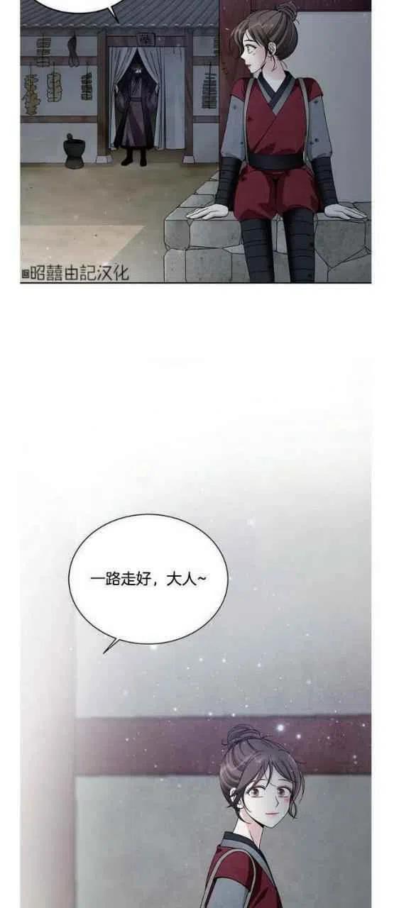 第23话0