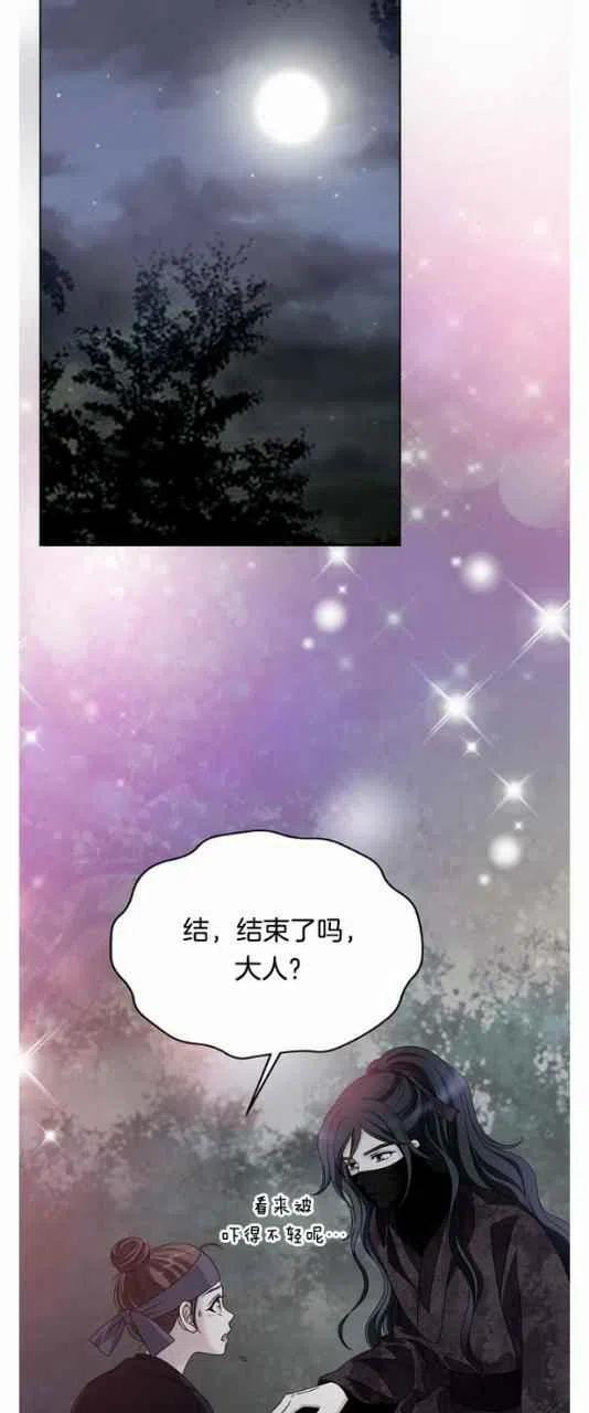 第15话0