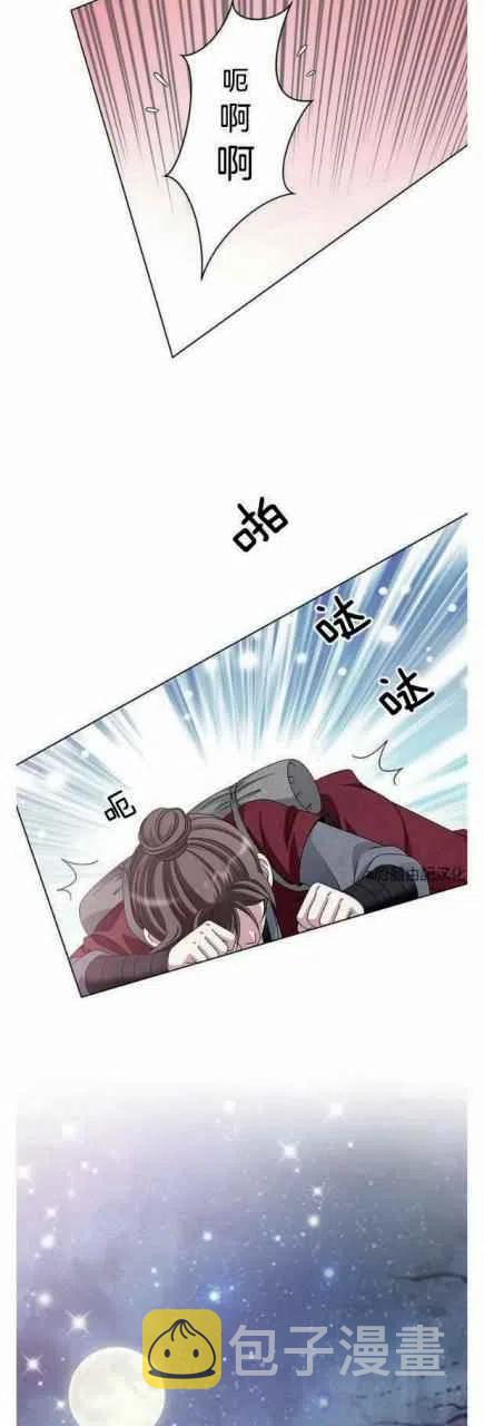 第17话1