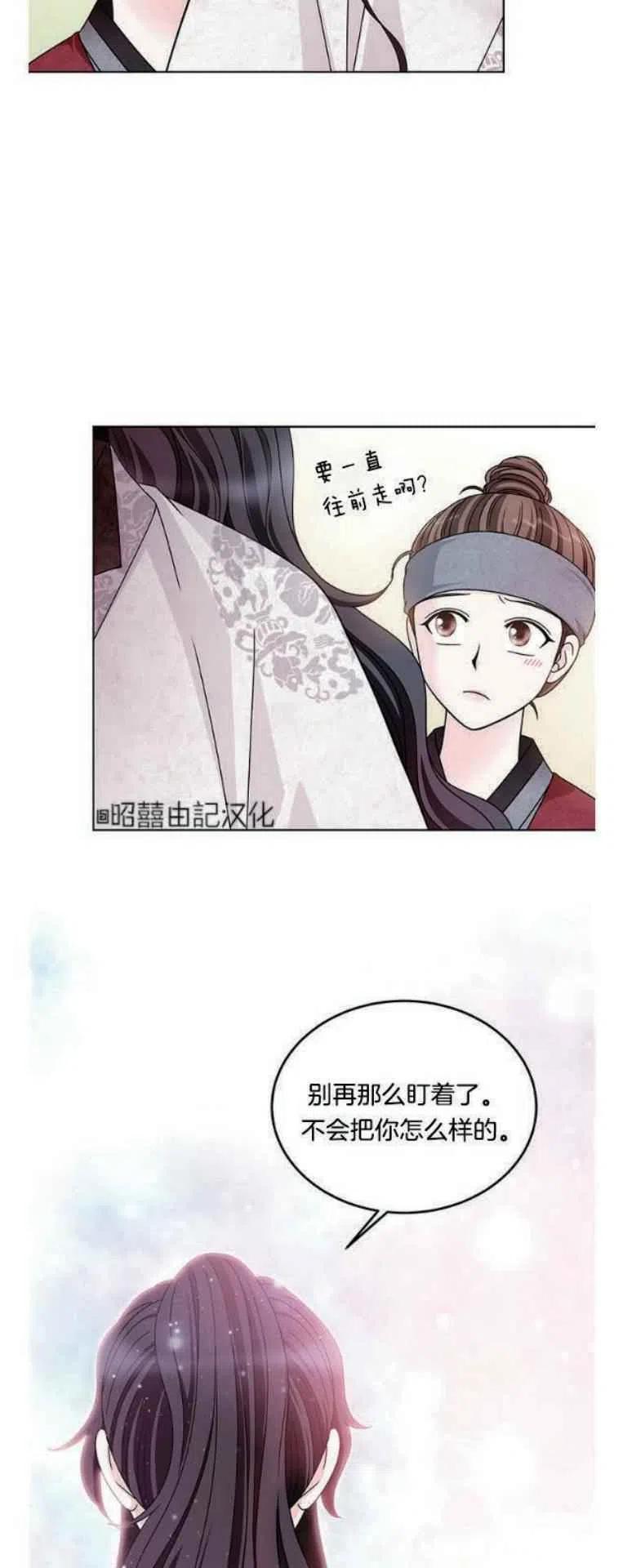 第10话4