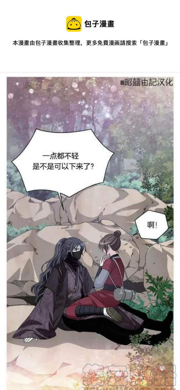 第18话0