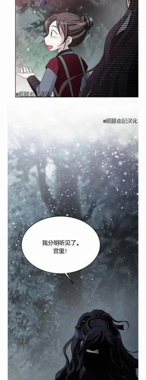 第16话1