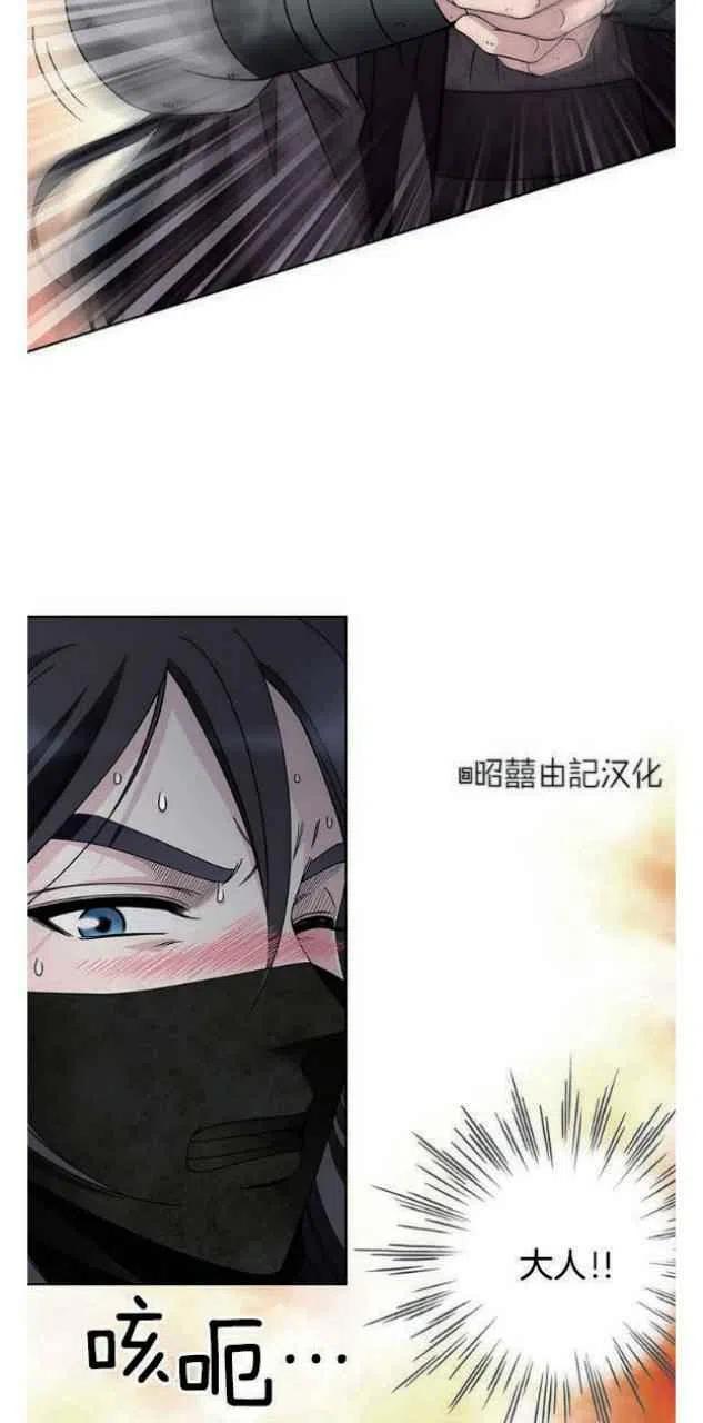 第19话2