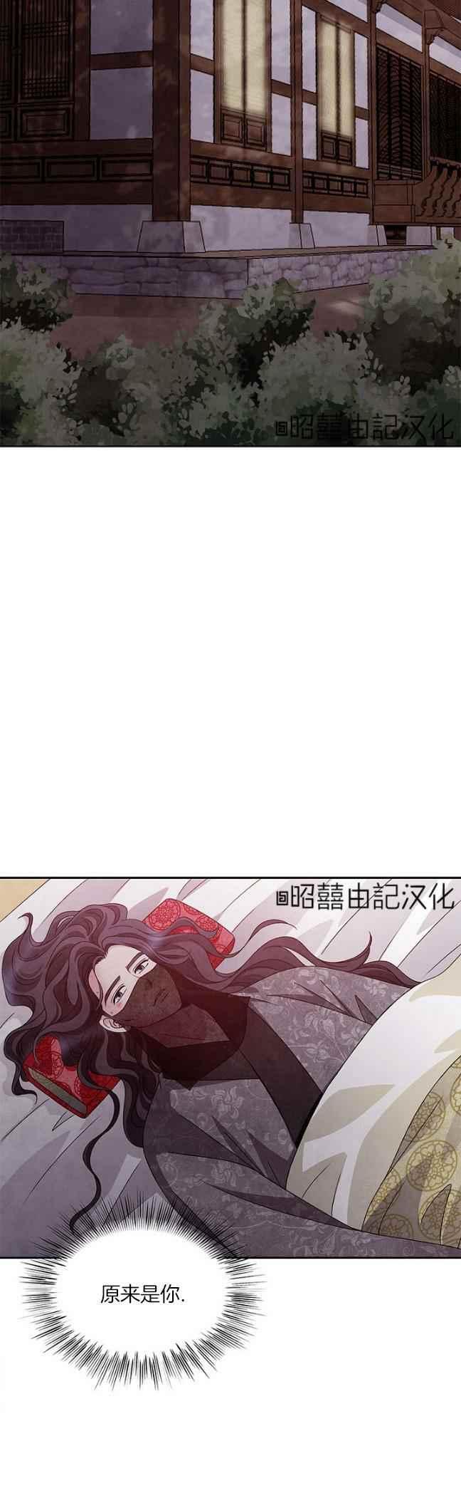 第42话3